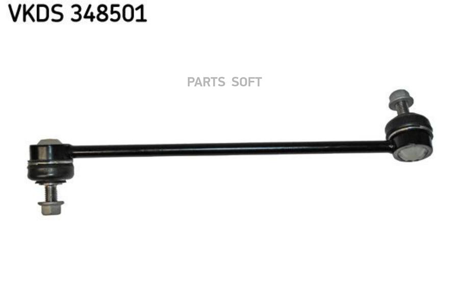 

Vkds 348501_тяга стабилизатора переднего правая bmw e87/e90/e91 04>