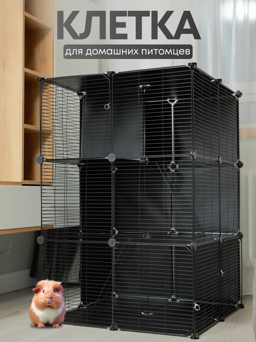 Клетка для собак OQQI animal-cage-232 черная 74,5х74,5х107,5