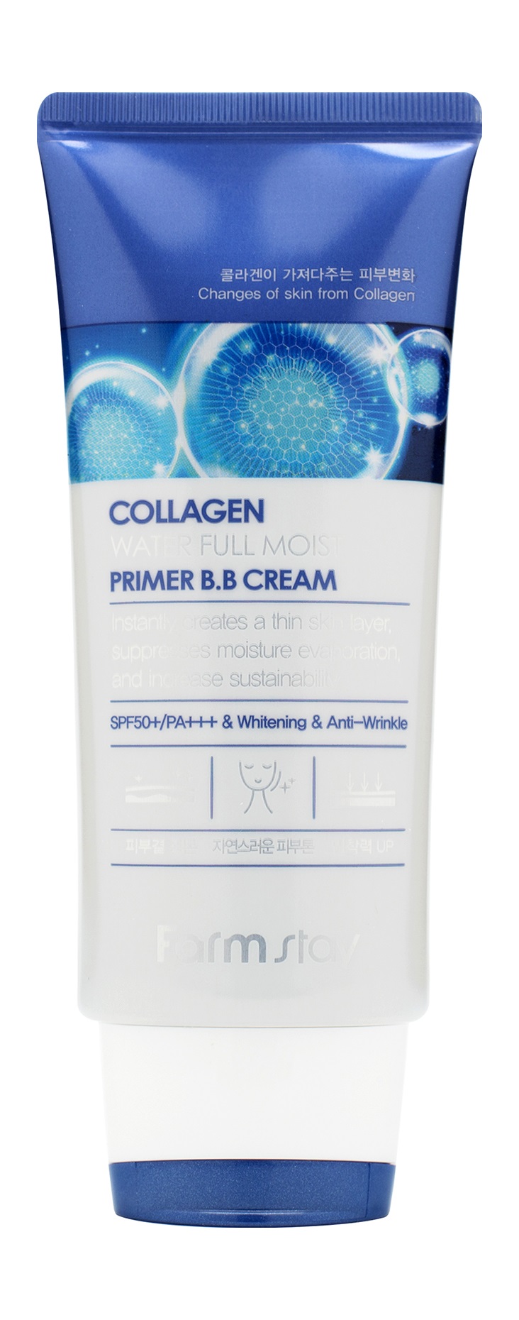 Увлажняющий ВВ-крем FarmStay с коллагеном Collagen Water Full Moist Primer BB Cream, 50 г