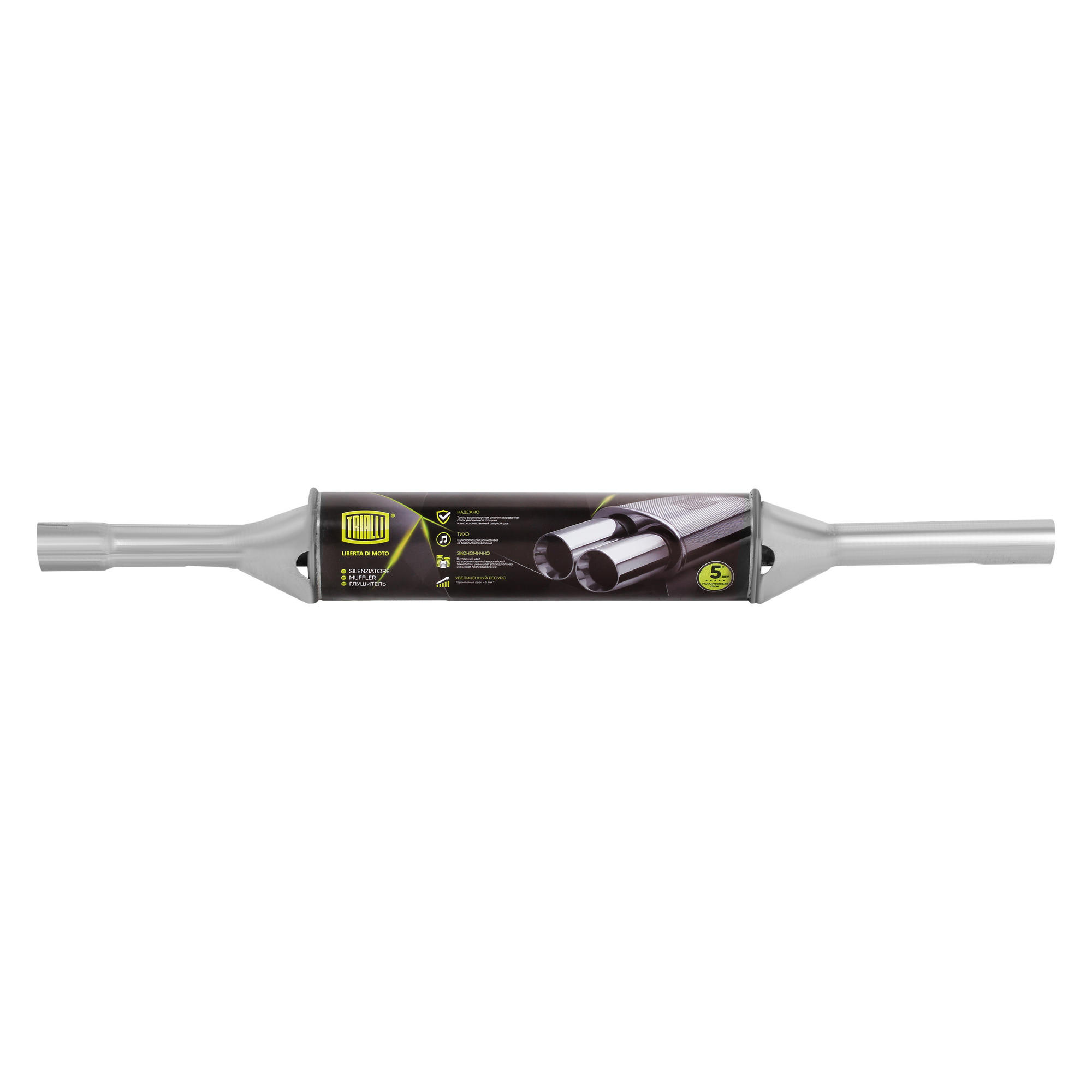

Глушитель Chery Amulet дополнительный TRIALLI EAM 2701