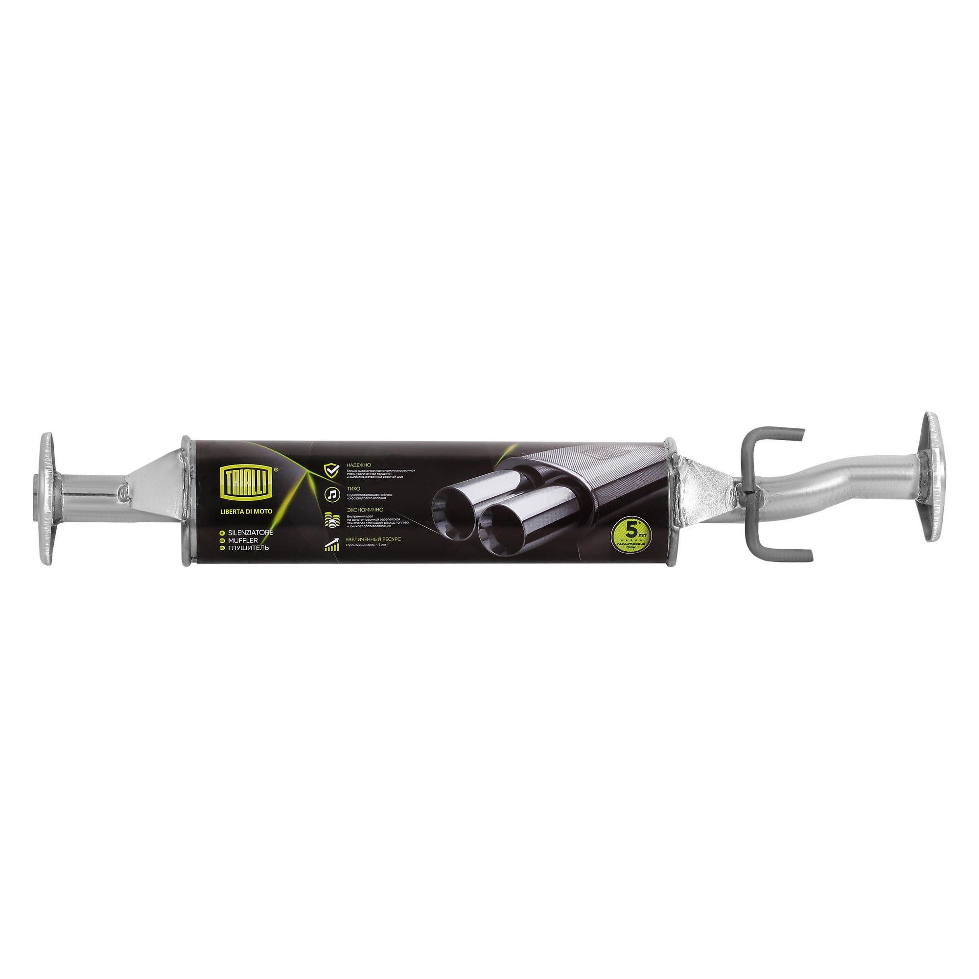 

Глушитель Daewoo Matiz дополнительный TRIALLI EAM 0502