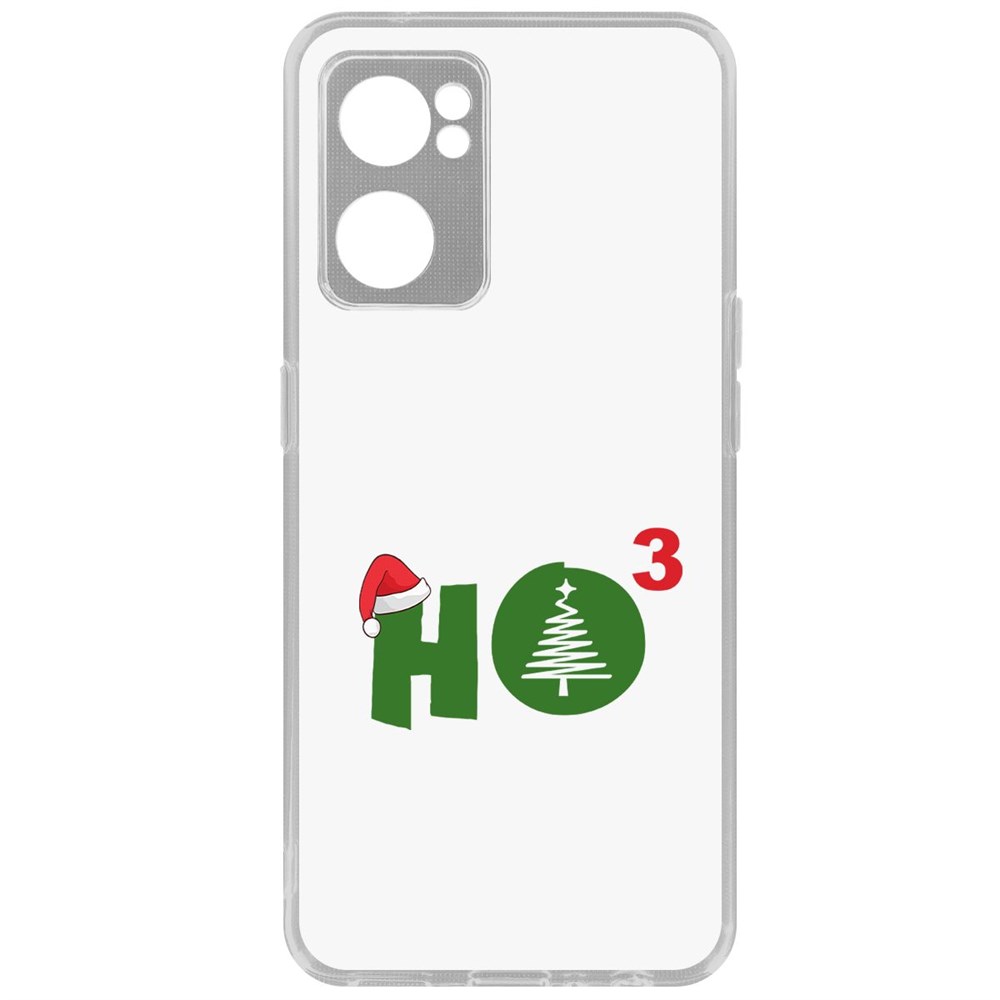 

Чехол-накладка Кейс Радость в кубе для Oppo Reno7 5G