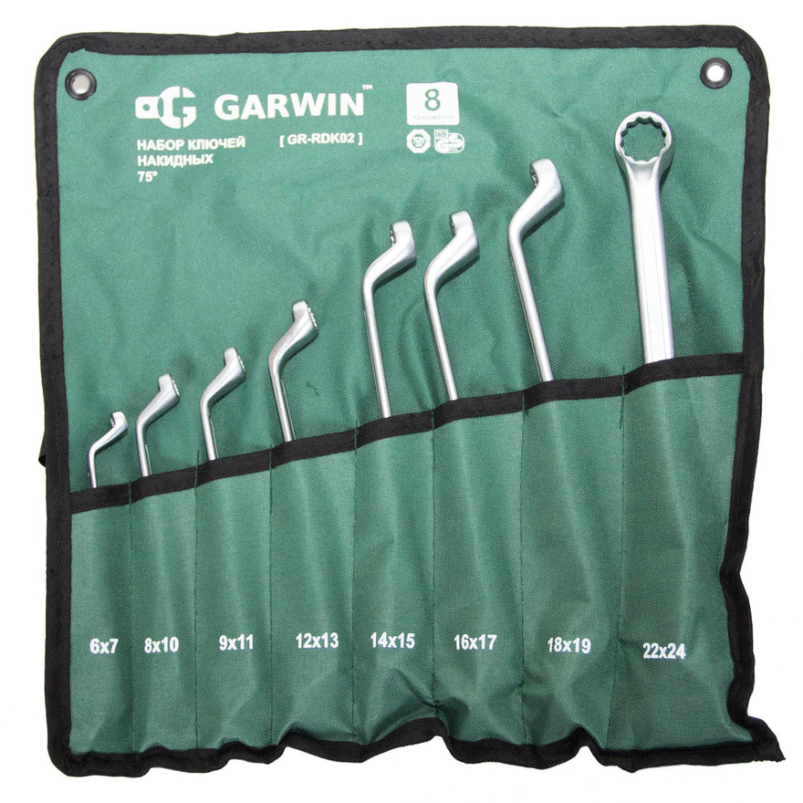 Набор ключей накидных GARWIN PRO GR-RDK02 8 предметов 6х7-22х24 мм