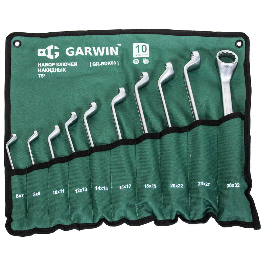 Набор ключей накидных GARWIN PRO GR-RDK03 10 предметов 6х7-30х32 мм хромированных набор гантелей atlas sport