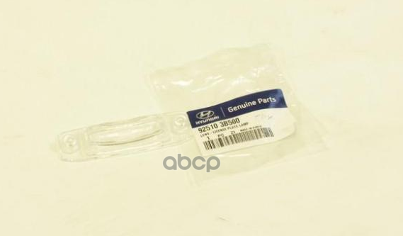 

Стекло Фоноря Подсветки Номерного Знака Для, На Хенде/Хендай/Hyundai/Для, На Киа/Кия/Kia 9