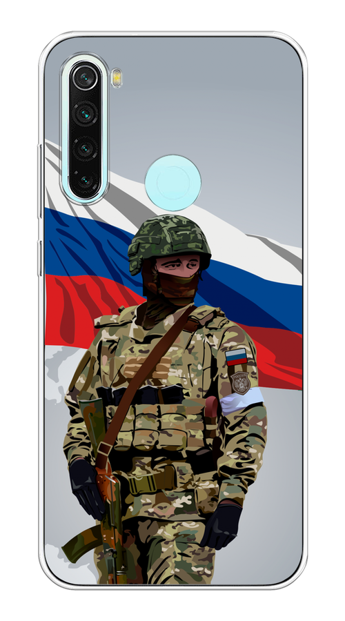 

Чехол Awog на Xiaomi Redmi Note 8 "Солдат с флагом", Белый;синий;красный;зеленый, 36550-1