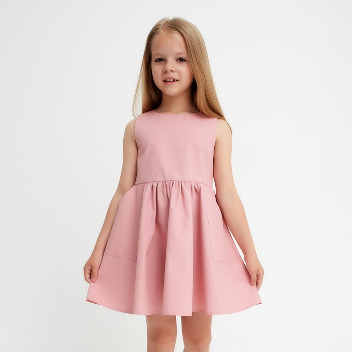 Платье детское KAFTAN П00000560, розовый, 98
