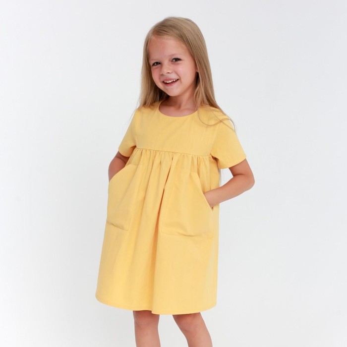 

Платье детское KAFTAN П00000560, жёлтый, 110, Summer cotton KAFTAN KIDS