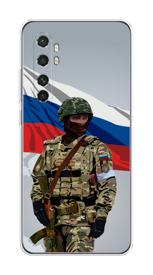 

Чехол Awog на Xiaomi Mi Note 10 Lite "Солдат с флагом", Белый;синий;красный;зеленый, 38450-1