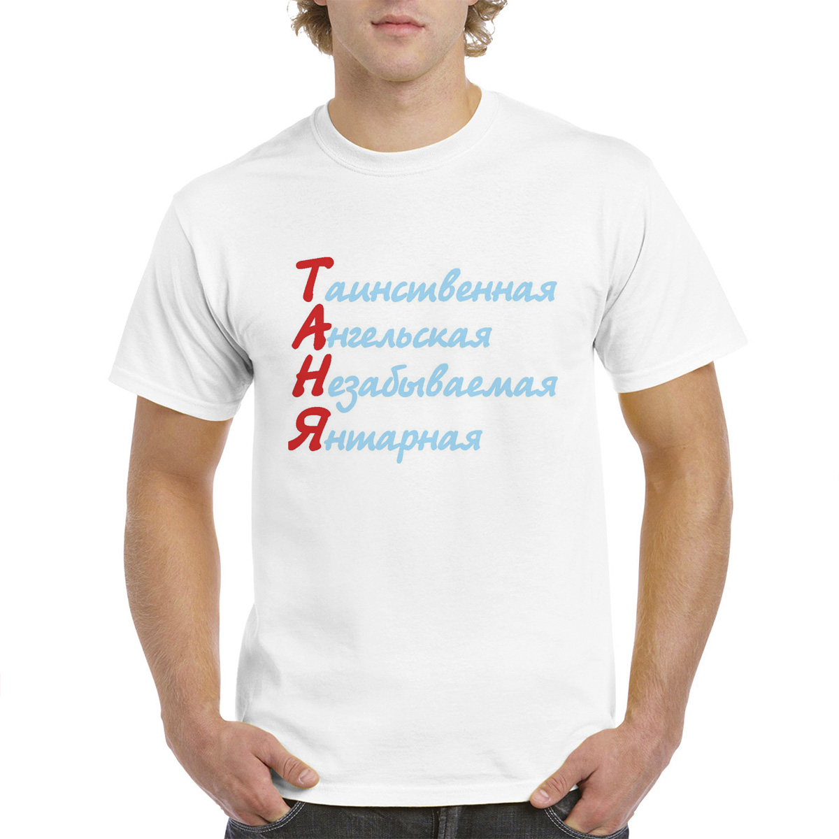 

Футболка женская CoolPodarok M0113295 белая 56 RU, Белый, M0113295