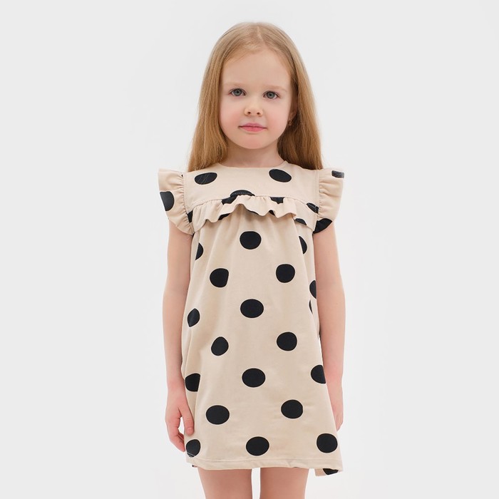 

Платье детское KAFTAN П00000560, бежевый, 98, KAFTAN "Kitten"