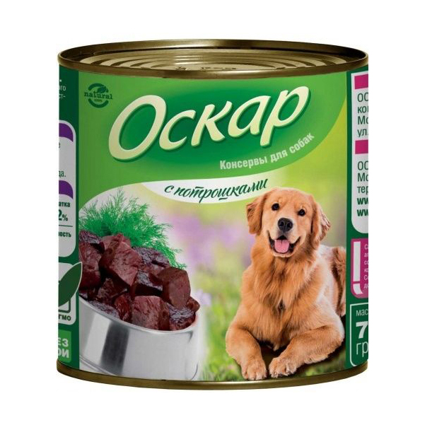 Консервы для собак Оскар потрошки, 9шт по 750г