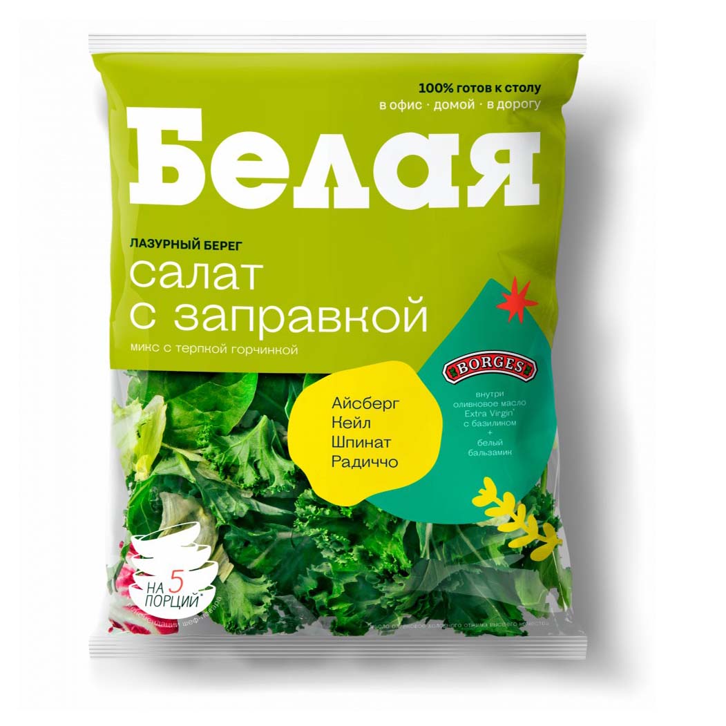 

Смесь салатная Белая Дача Лазурный берег 150 г
