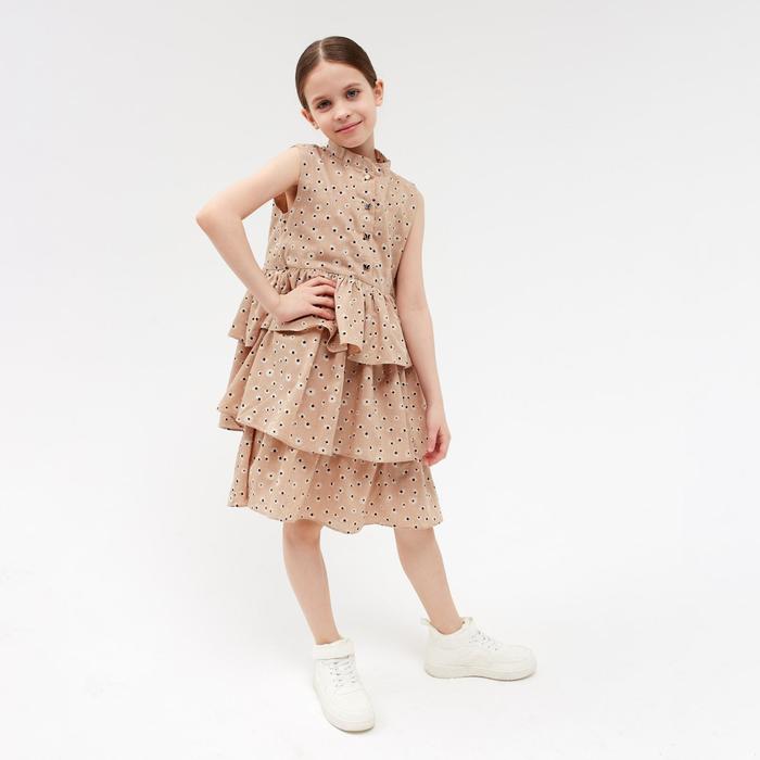 

Платье для девочки MINAKU, бежевый, 98, MINAKU: Cotton collection
