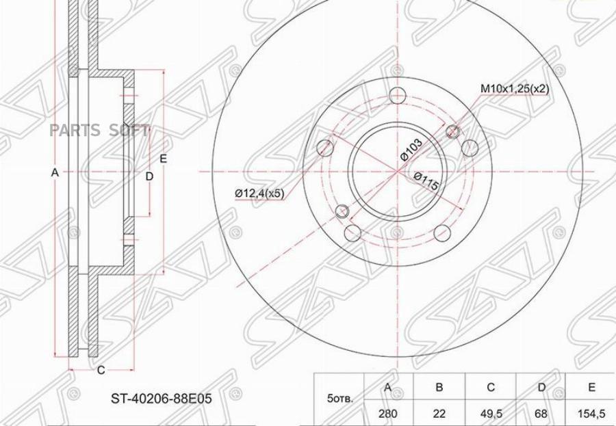 

SAT Диск тормозной перед NISSAN CEFIRO A32/33/PPRIMERA QR/QG P12/SKYLINE RB20DE R34/LAUREL