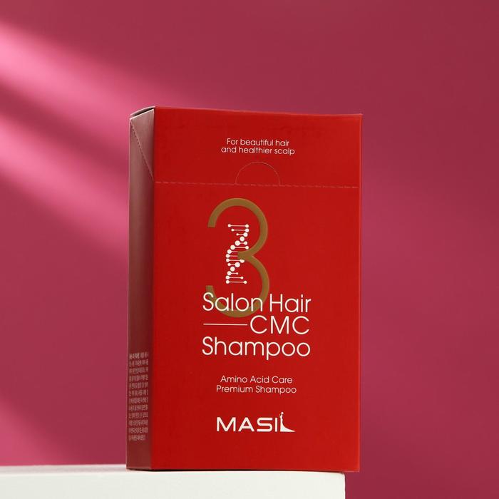 

Шампунь Masil 3 Salon Hair CMC Shampoo восстанавливающий, с аминокислотами 20 шт