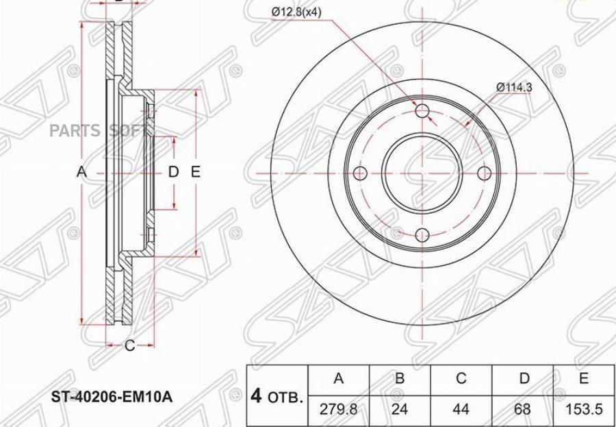 

Диск Тормозной Перед Nissan Cube Z12/Tiida C11 07-