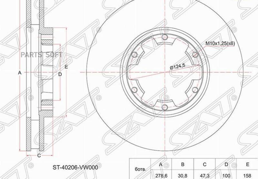 

Диск Тормозной Перед Nissan Atlas F24/Caravan/Urvan E25 Sat St-40206-Vw000