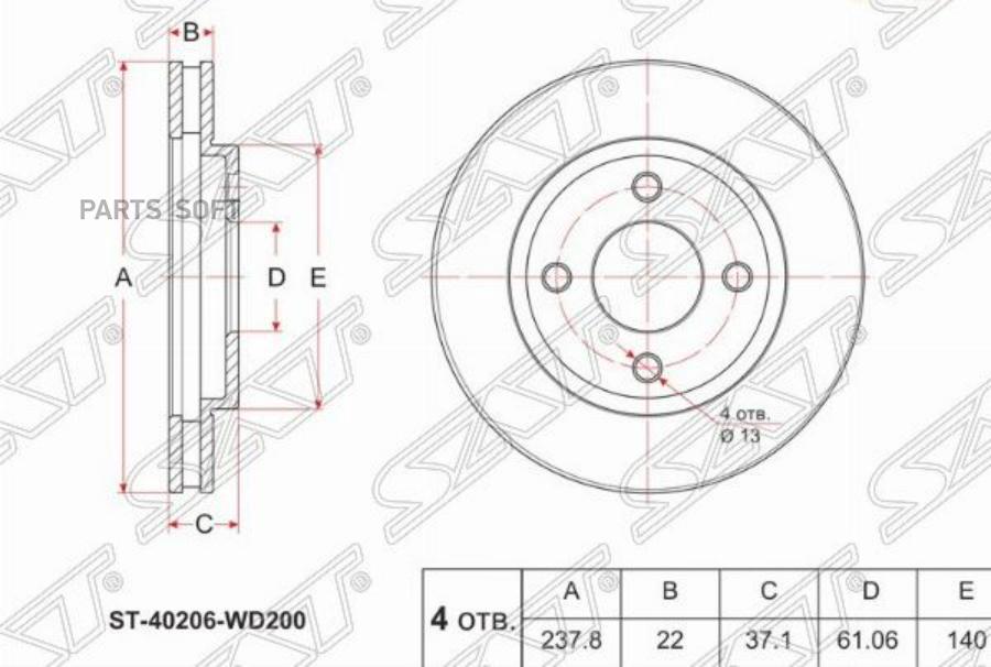 

Диск Тормозной Перед Nissan Ad Vfy11 Qg13de/Qg15de/Qg18de Sat арт. ST-40206-WD200