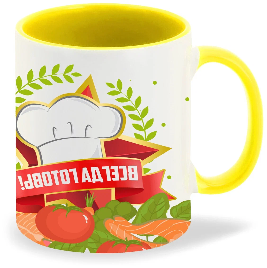 

Кружка CoolPodarok Прикол Всегда готовь