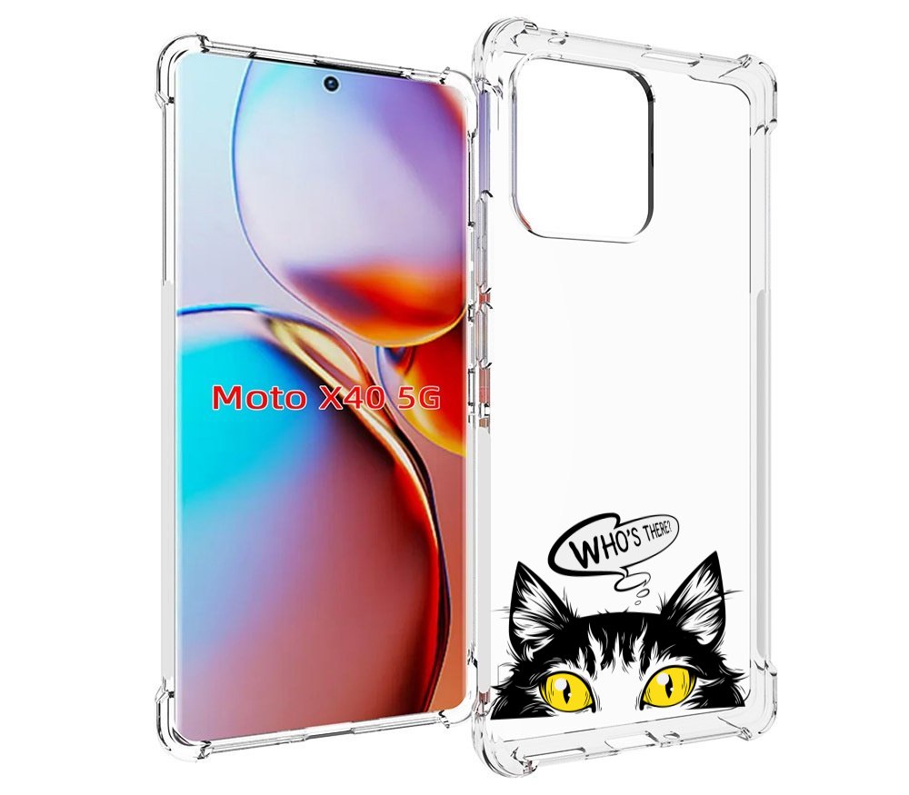 

Чехол MyPads Кто-тут-есть для Motorola Moto X40, Прозрачный, Tocco