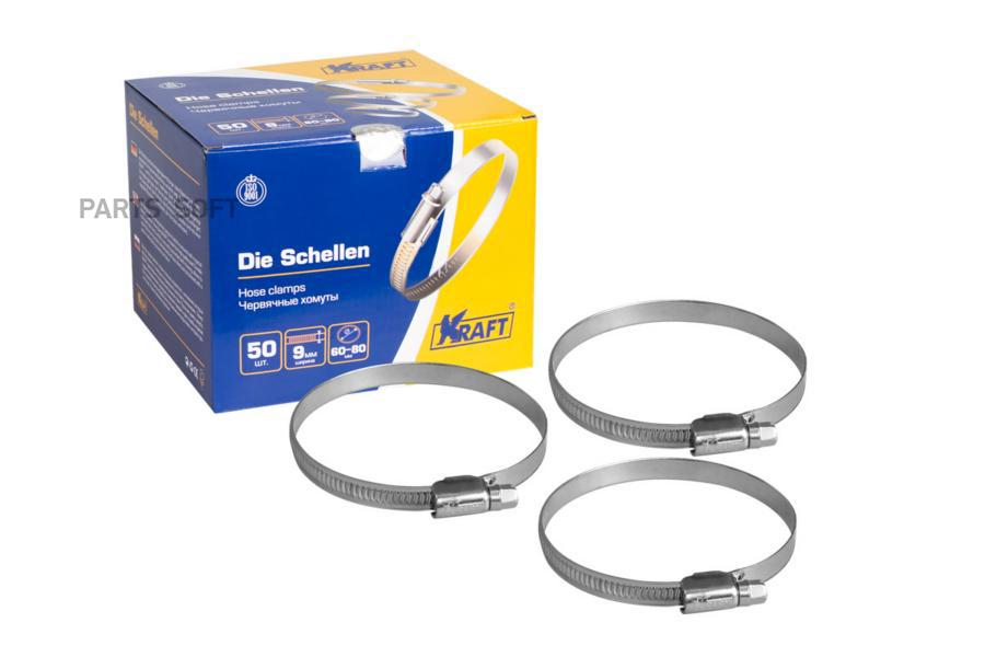 

Хомут Червячный 60-80 Мм Kraft арт. KT880210