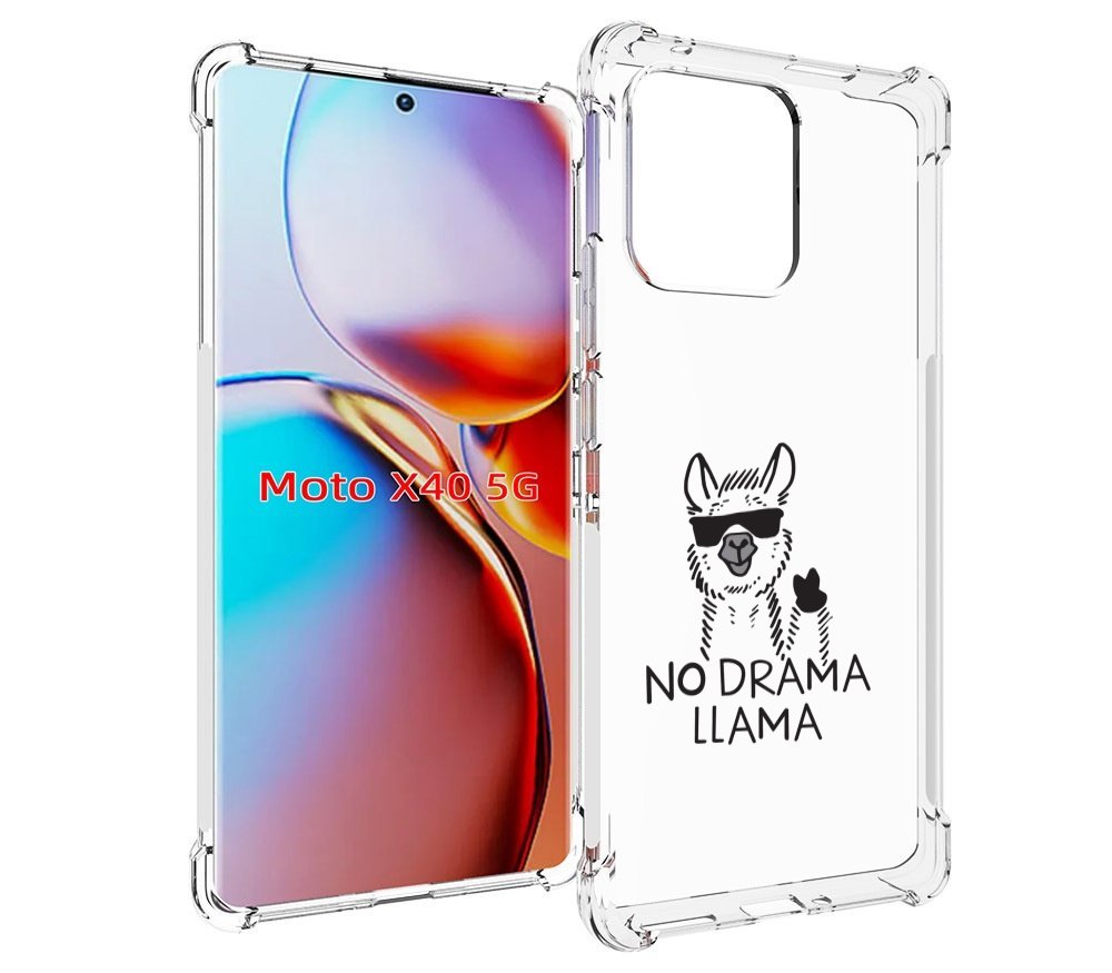 

Чехол MyPads Лама для Motorola Moto X40, Прозрачный, Tocco