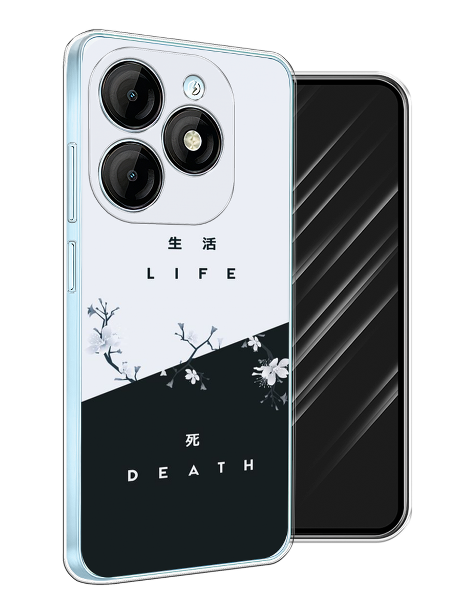 

Чехол Awog на Itel P55 "Life and death", Черный;серый, 3201850-1
