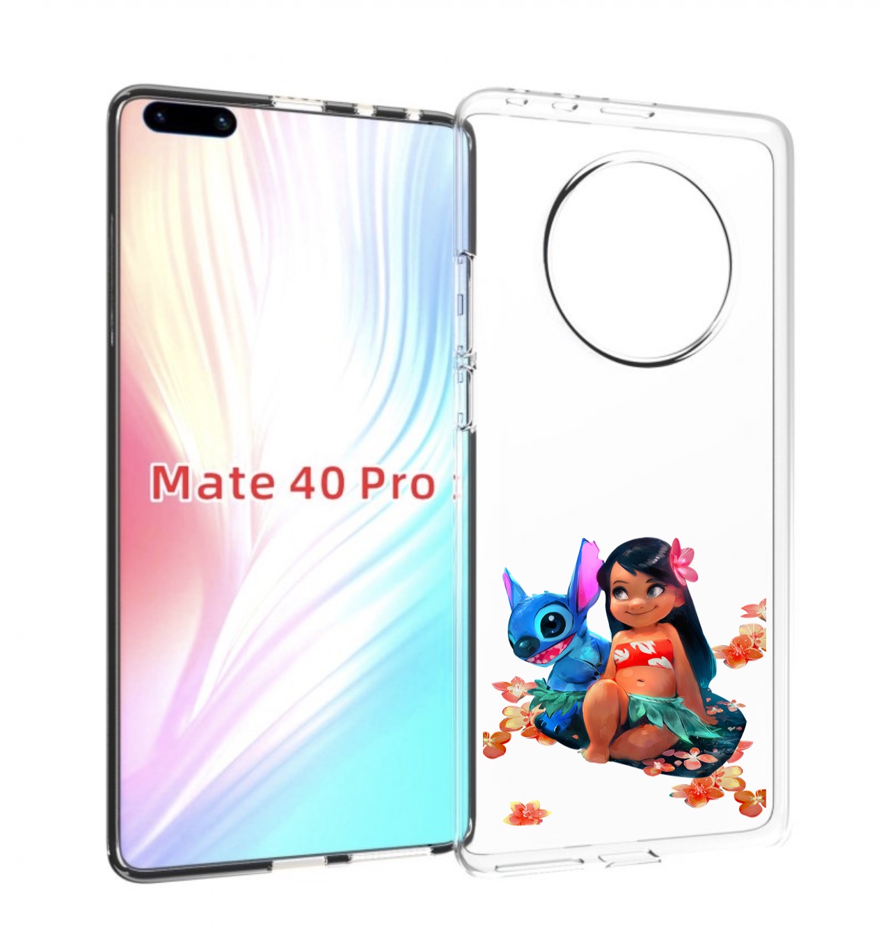 

Чехол MyPads лила-и-стич детский для Huawei Mate 40 Pro (NOH-NX9), Прозрачный, Tocco