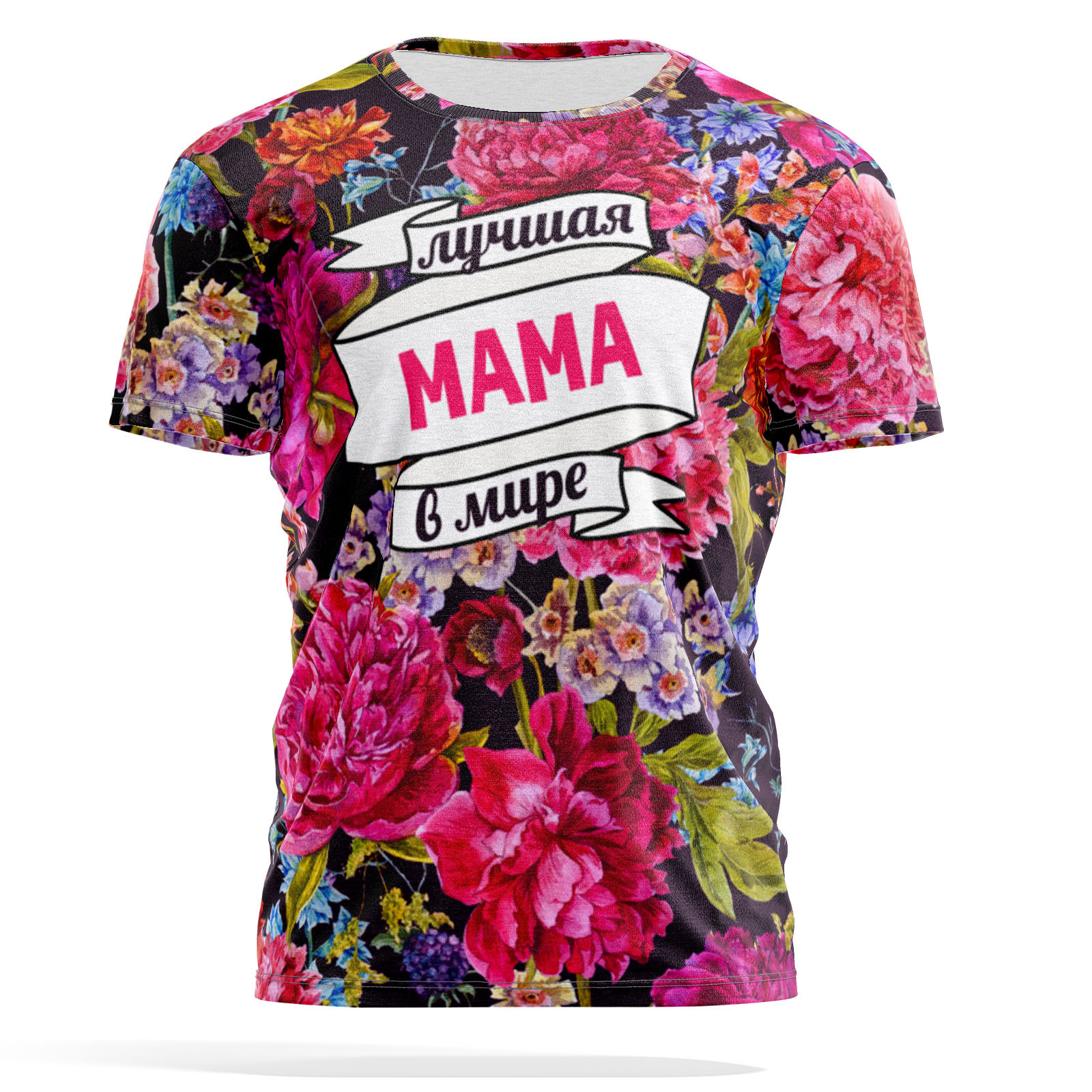 

Футболка мужская PANiN PaninManTshirt_VM858718 розовая 3XL, Розовый, PaninManTshirt_VM858718