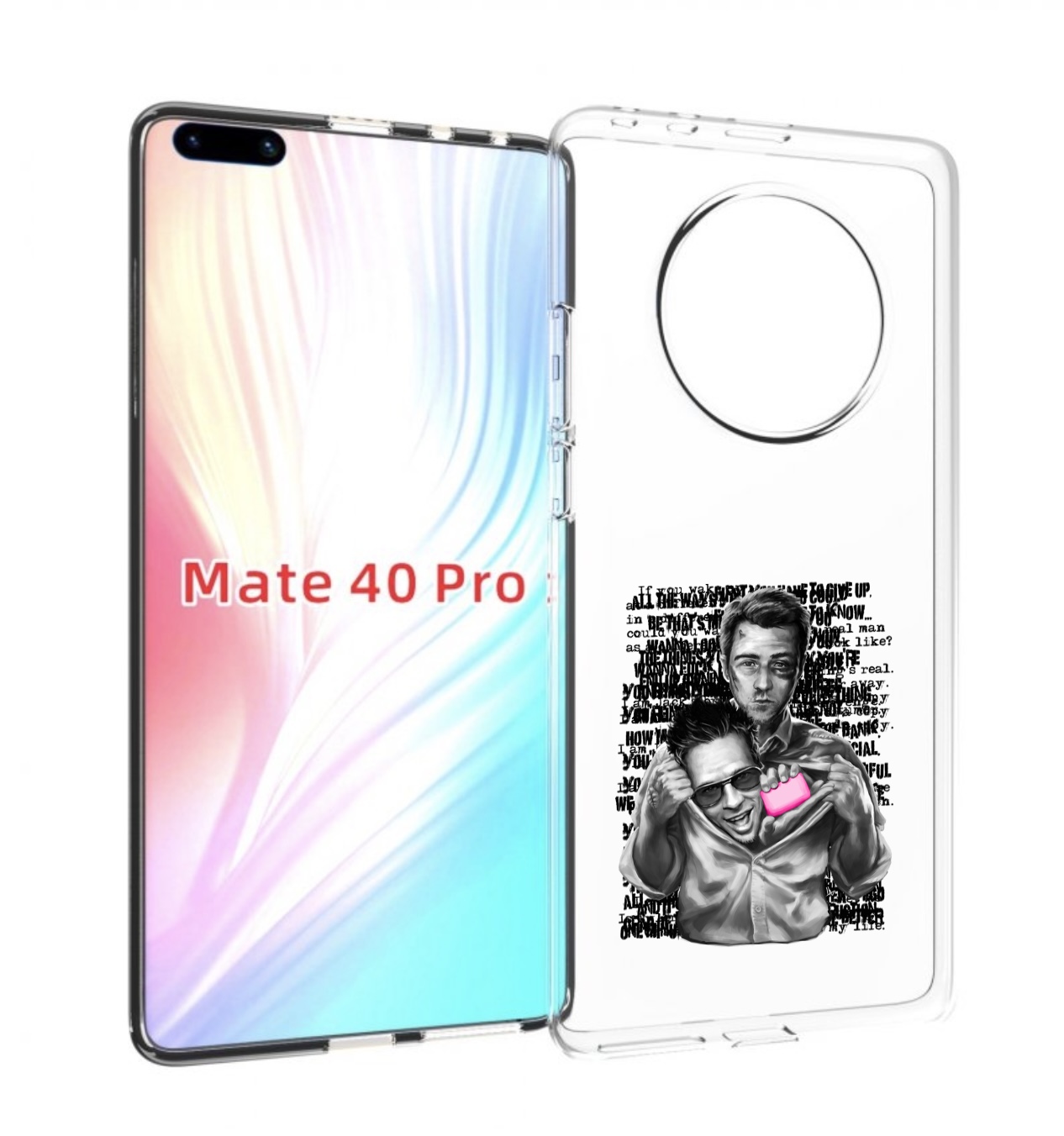 

Чехол MyPads бойцовский клуб для Huawei Mate 40 Pro (NOH-NX9), Прозрачный, Tocco