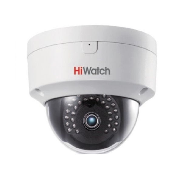 

Камера видеонаблюдения IP HiWatch DS-I452L, Белый