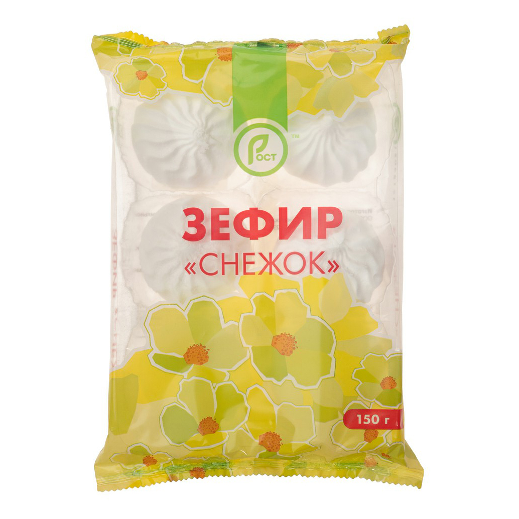 

Зефир Рост Снежок 150 г
