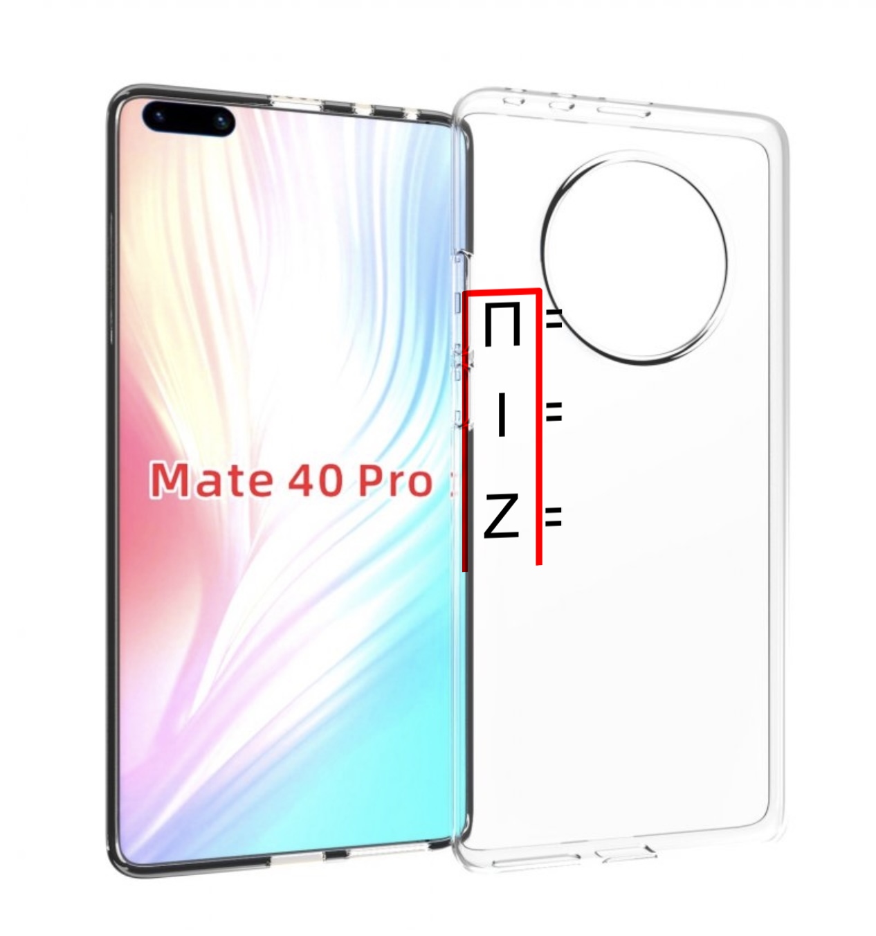 

Чехол MyPads математические-формулы для Huawei Mate 40 Pro (NOH-NX9), Прозрачный, Tocco