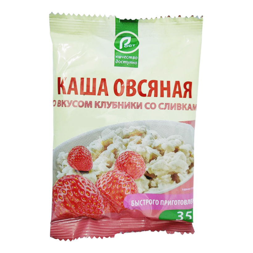 

Каша овсяная Рост клубника со сливками быстрого приготовления 35 г