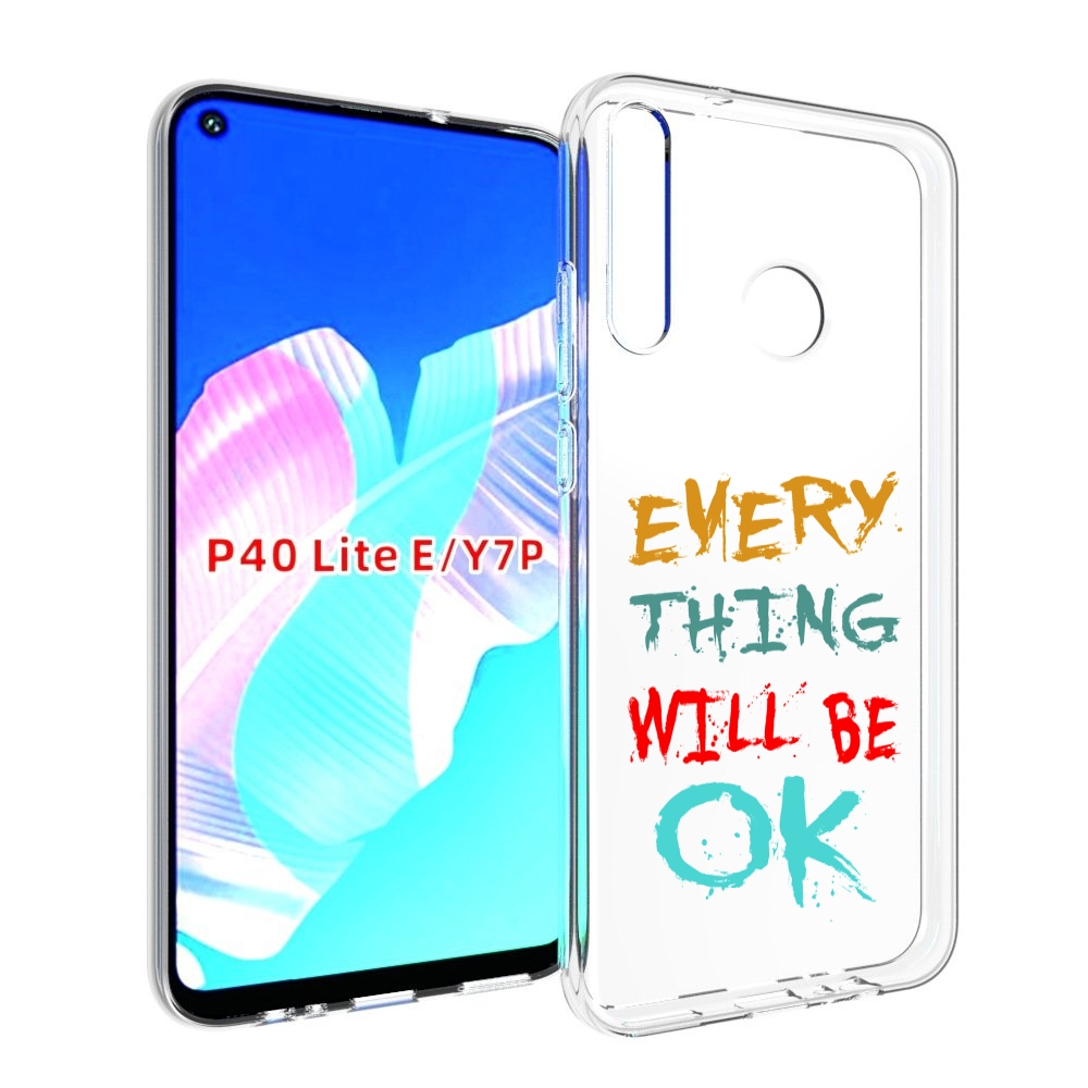 

Чехол бампер MyPads все-будет-хорошо для Huawei P40 Lite E, Прозрачный, Tocco