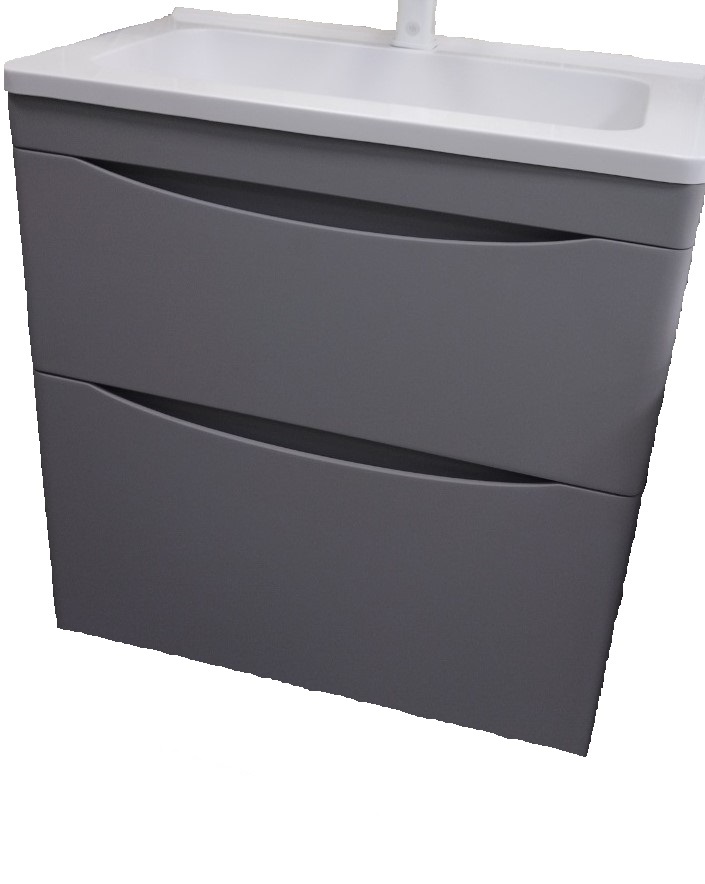 

Style Line Мебель для ванной Style Line El Fante Бергамо мини 70 подвесная, Люкс антискрей