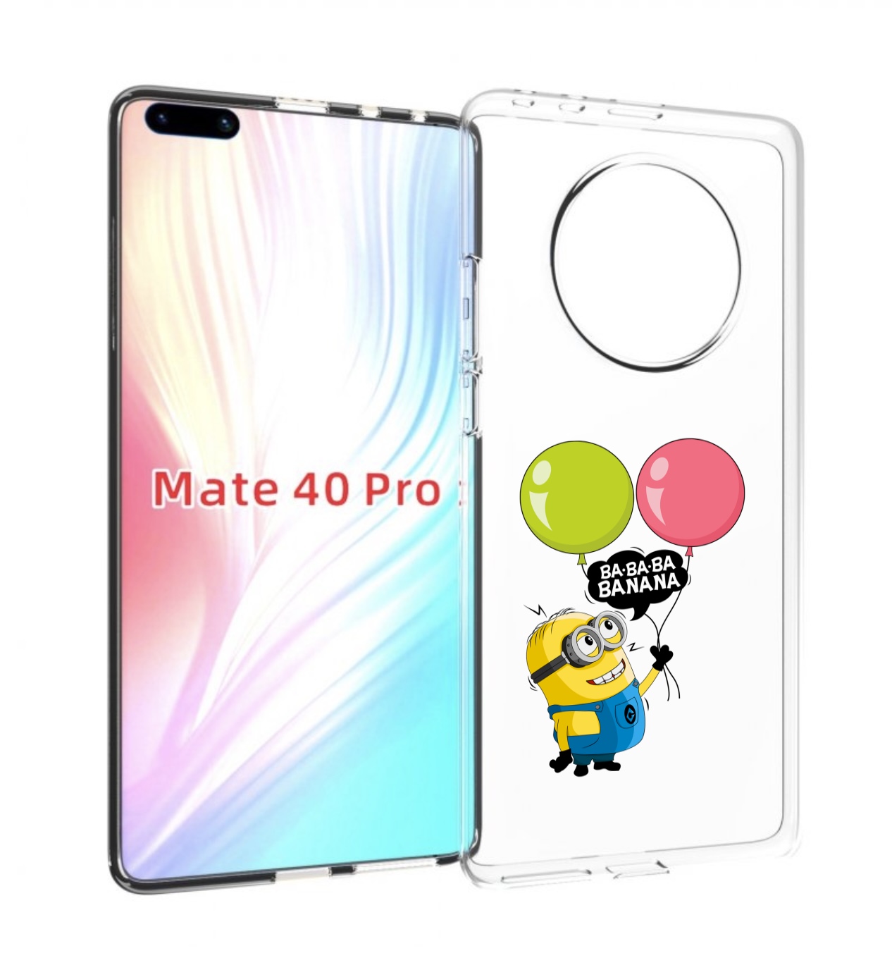 

Чехол MyPads миньон-с-шариками для Huawei Mate 40 Pro (NOH-NX9), Прозрачный, Tocco