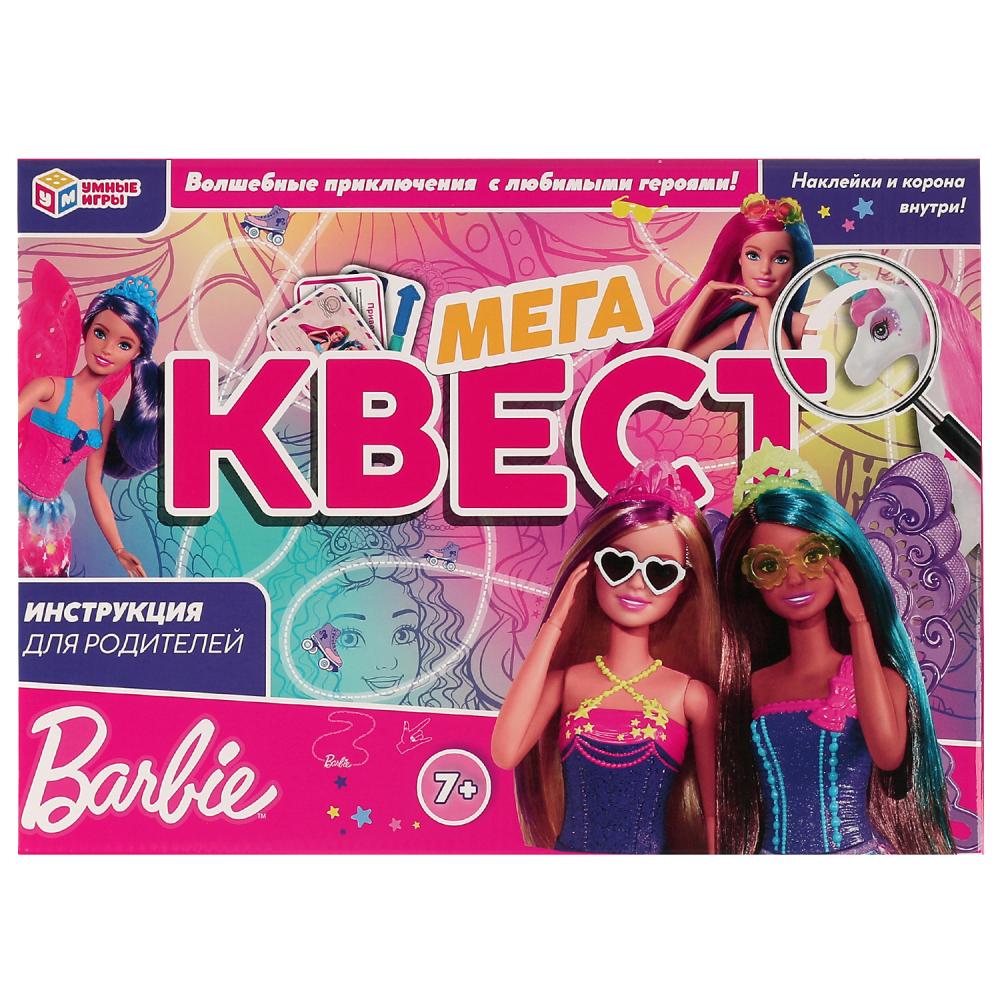 

Игра настольная Барби. Мегаквест Умные игры 4680107940780