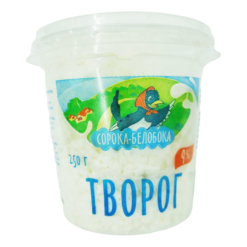 

Творог зерненый Сорока-Белобока 9% 250 г