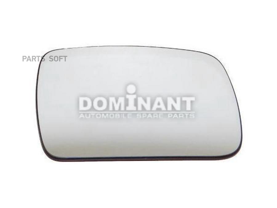 DOMINANT Стекло зеркала DOMINANT LRLR0013774 100035922526