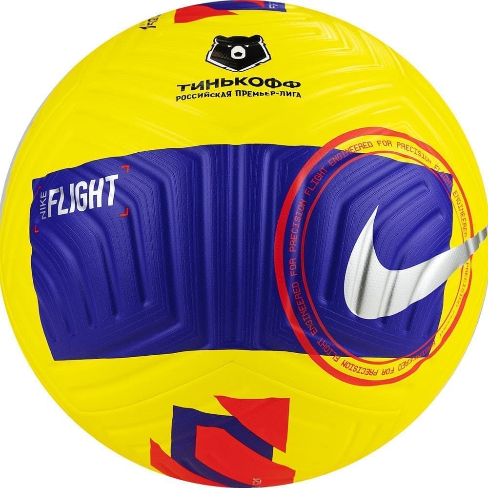 

Nike RUSSIAN PL STRIKE (DC2362-710-) Мяч футбольный, Желтый, Russian Pl Strike
