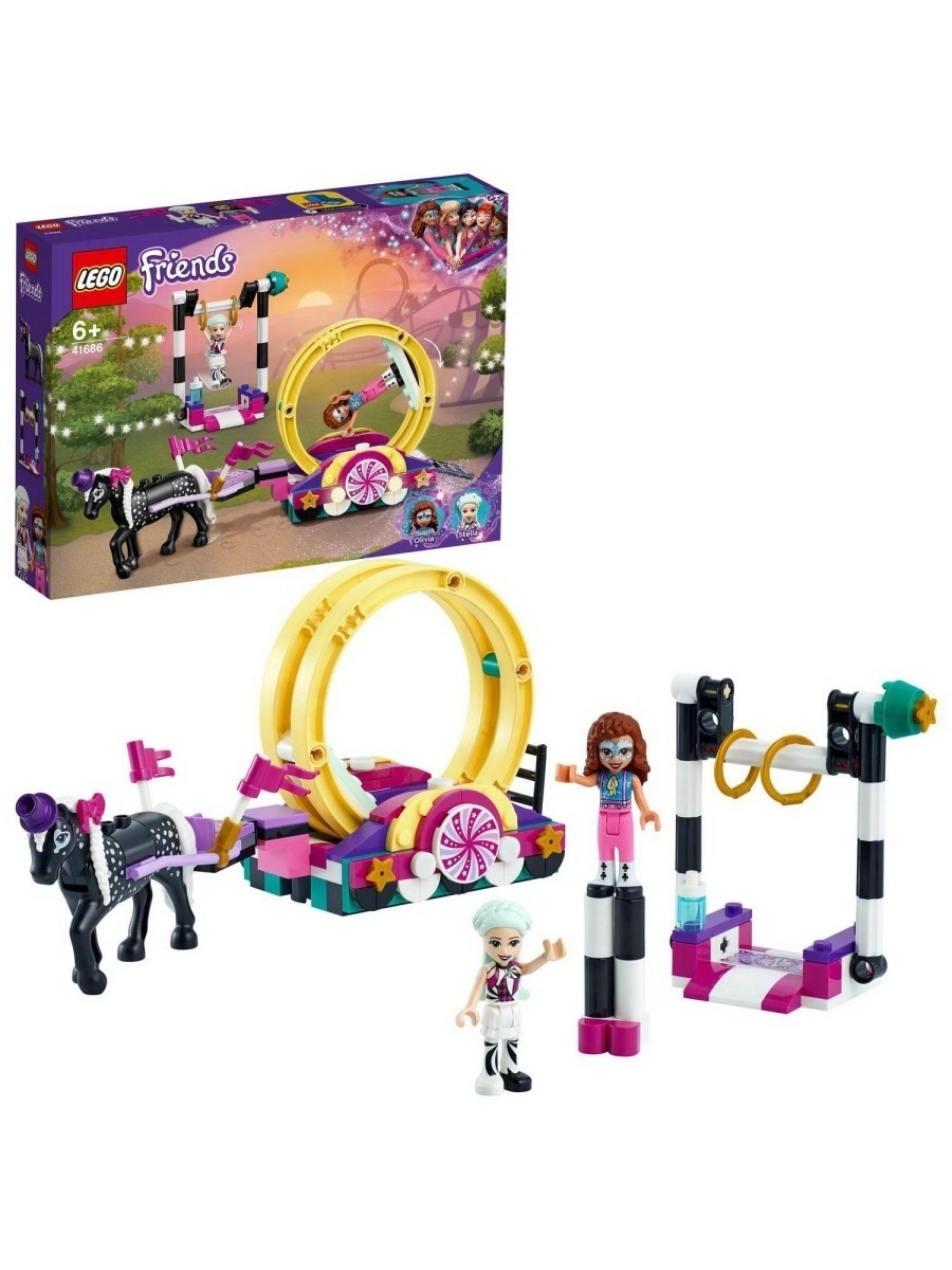 

Конструктор LEGO Friends Волшебная акробатика, 148205-tn