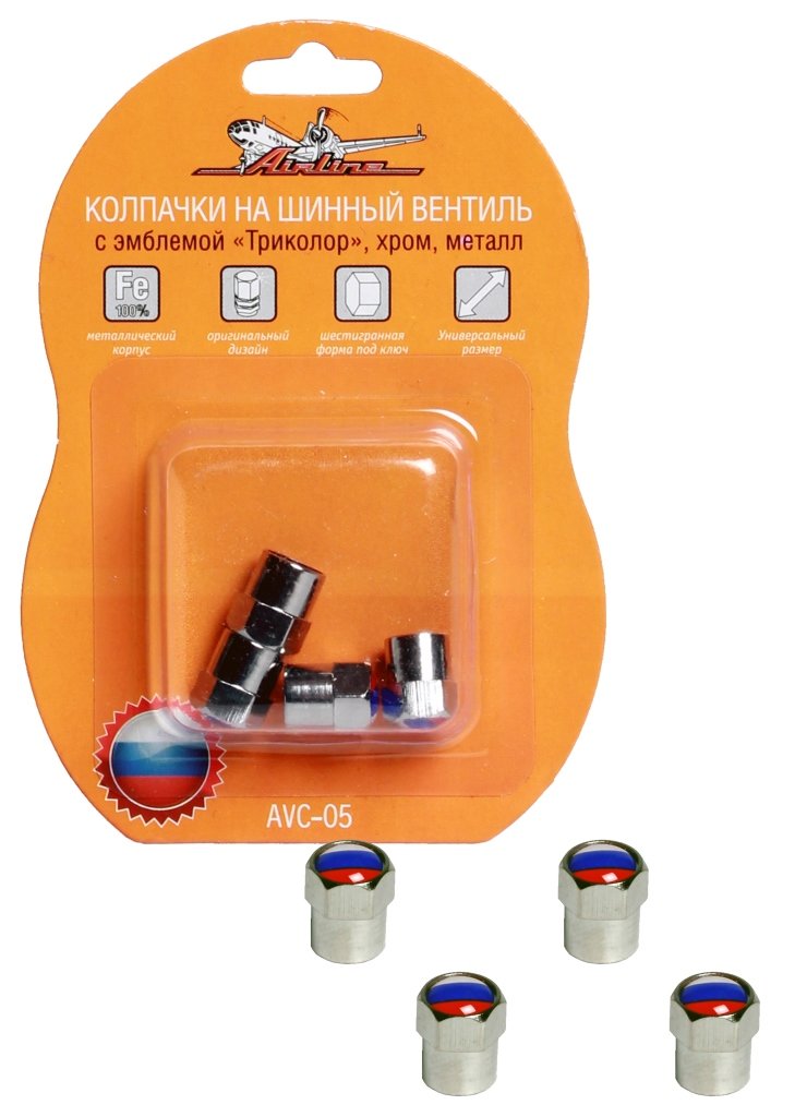 

Колпачки на шинный вентиль, с эмблемой AIRLINE AVC-05