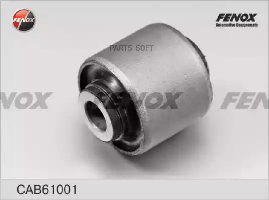 

Сайлентблок Hyundai Sonata Iv (Ef) Тагаз 04-, Sonata Ef 99-04, Xg 98-, Kia Magentis 00- Пе