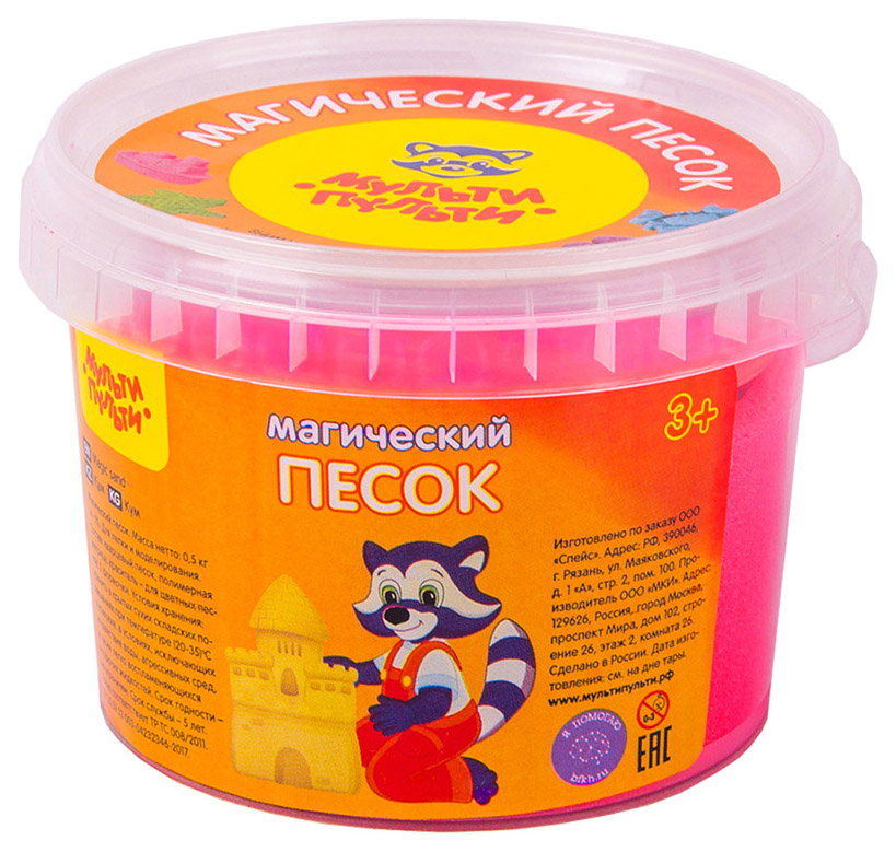 

Песок для лепки Мульти-Пульти Магический песок розовый