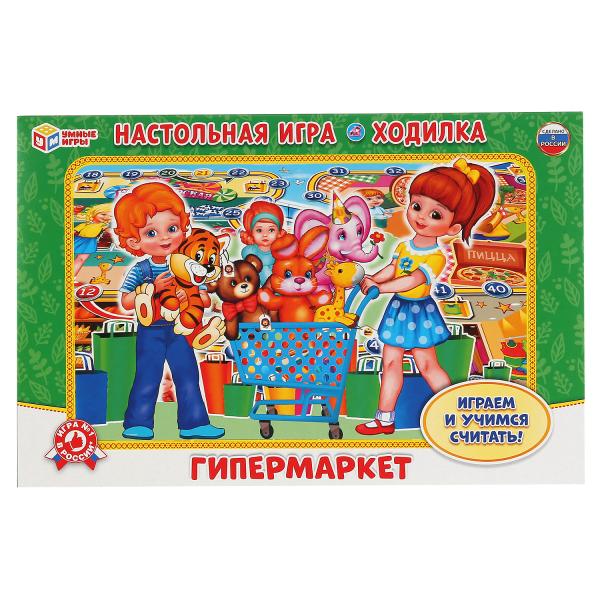 фото Настольная игра-ходилка умные игры гипермаркет