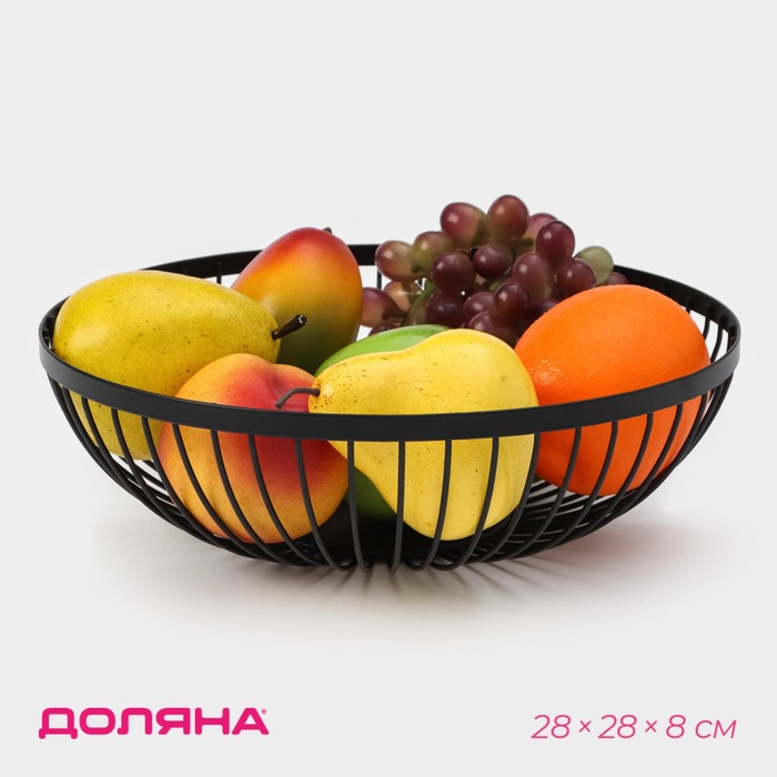 

Ваза для фруктов Доляна «Лофт», 28x28x8 см, цвет чёрный