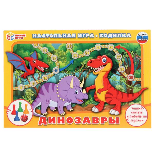 фото Настольная игра-ходилка умные игры динозавры
