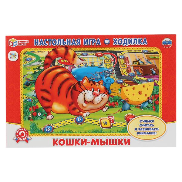 фото Настольная игра-ходилка умные игры кошки-мышки союзмультфильм